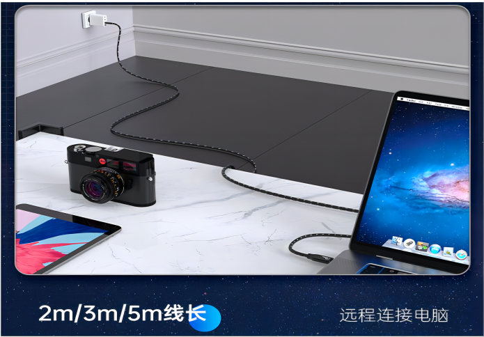 新龍鵬科技延長方案簡(jiǎn)介