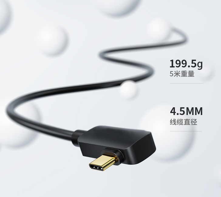 技延長方案簡(jiǎn)介